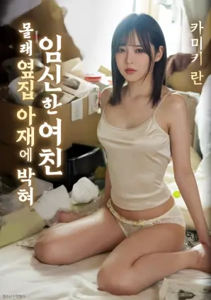 长夜灯火热播榜幕后叙事结构解析